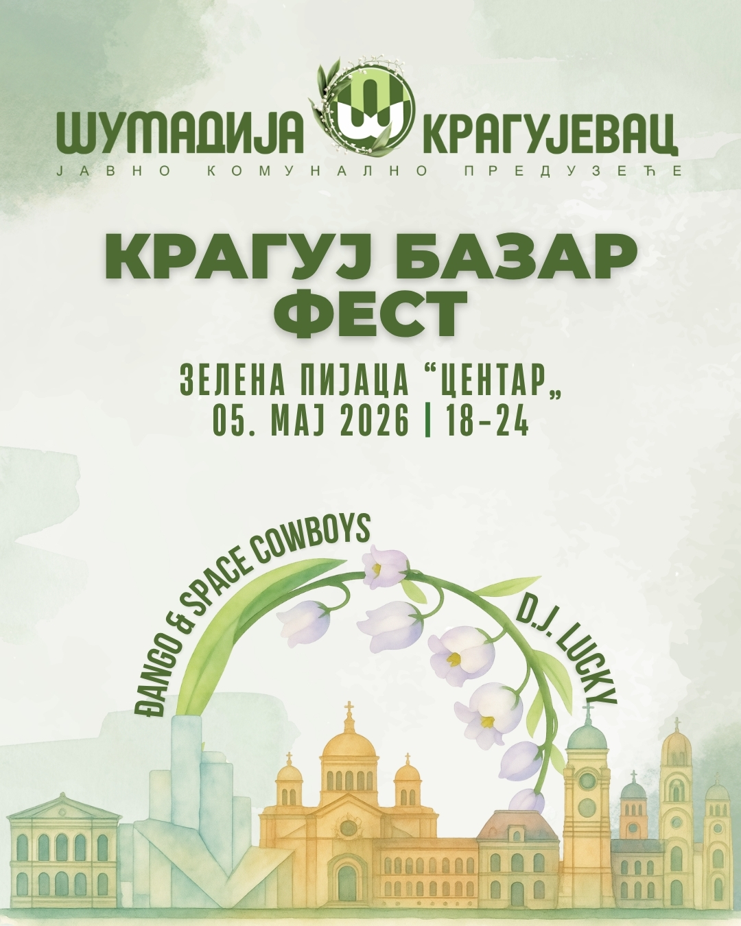 05. мај – стиже XI Крагуј базар фест